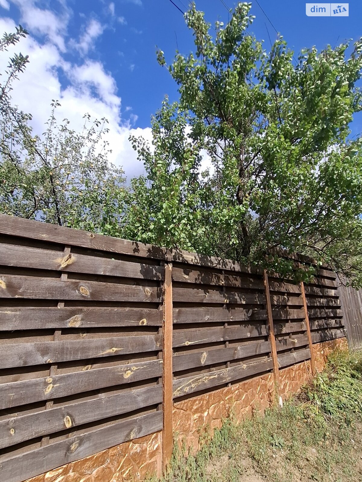 Земля сільськогосподарського призначення в Харкові, район Лідне, площа 6.07 сотки фото 1