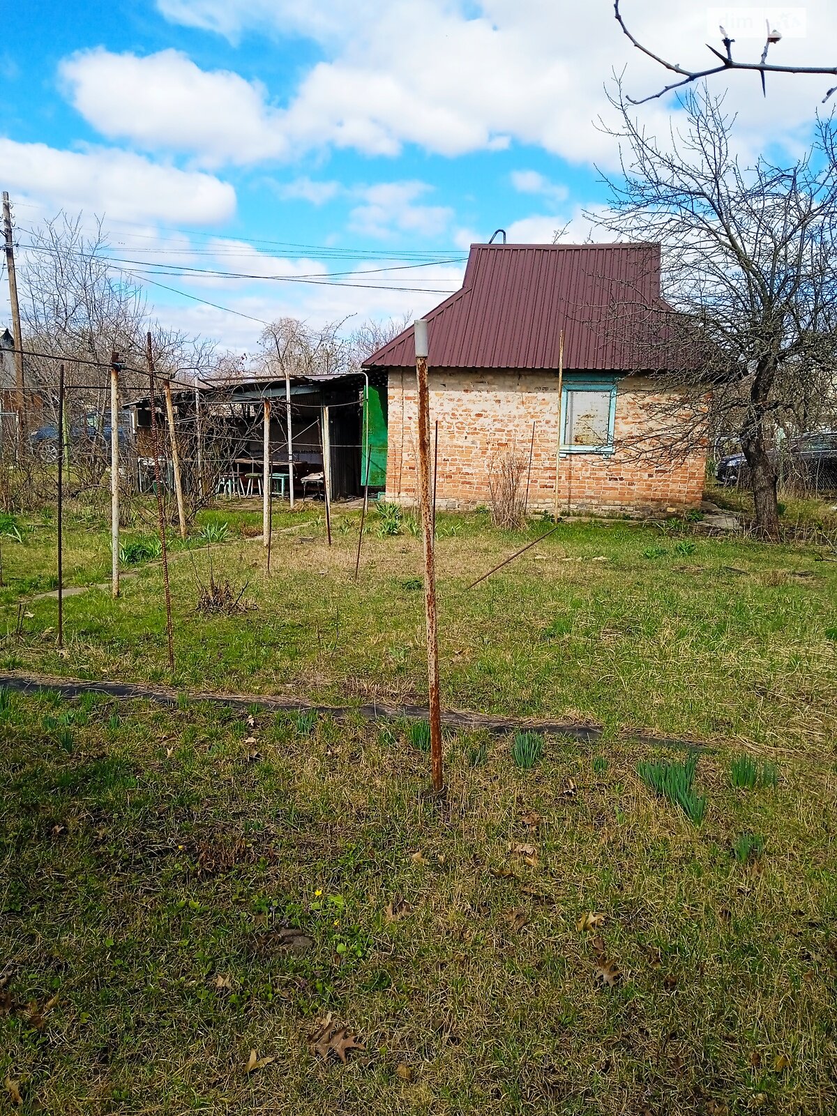 Земельный участок сельскохозяйственного назначения в Харькове, площадь 6 соток фото 1