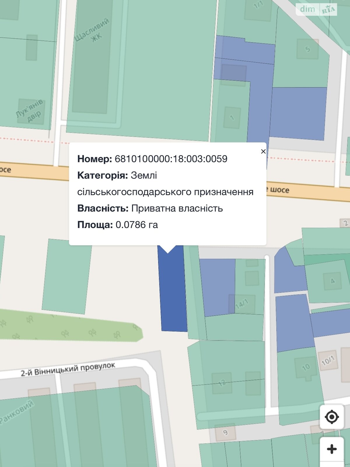 Земля сільськогосподарського призначення в Хмельницькому, район Автовокзал №1, площа 8 соток фото 1 Земля сільськогосподарського призначення в Хмельницькому, район Автовокзал №1, площа 8 соток фото 1