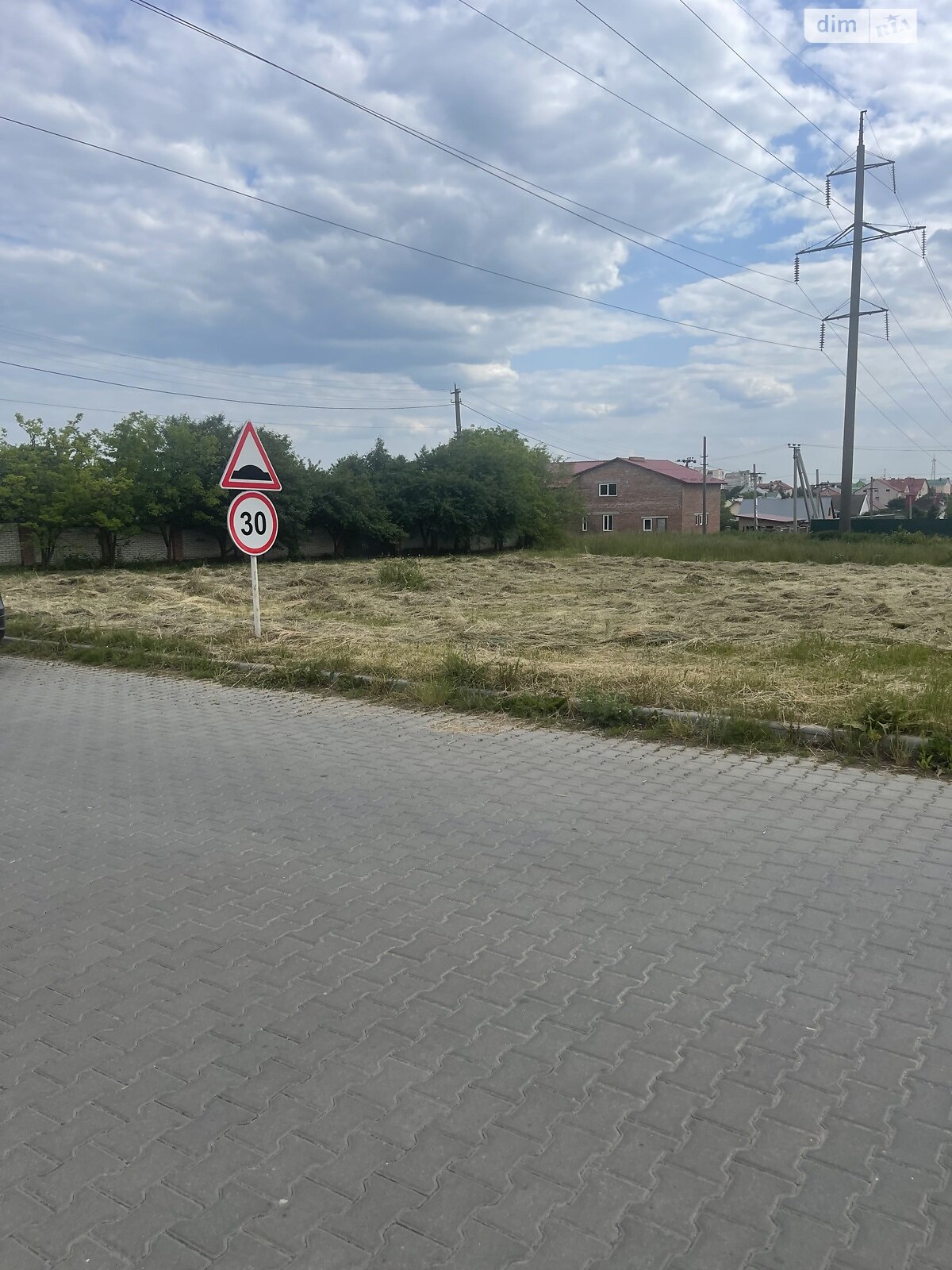 Земля сельскохозяйственного назначения в Хмельницком, район Дехтярка, площадь 9 соток фото 1