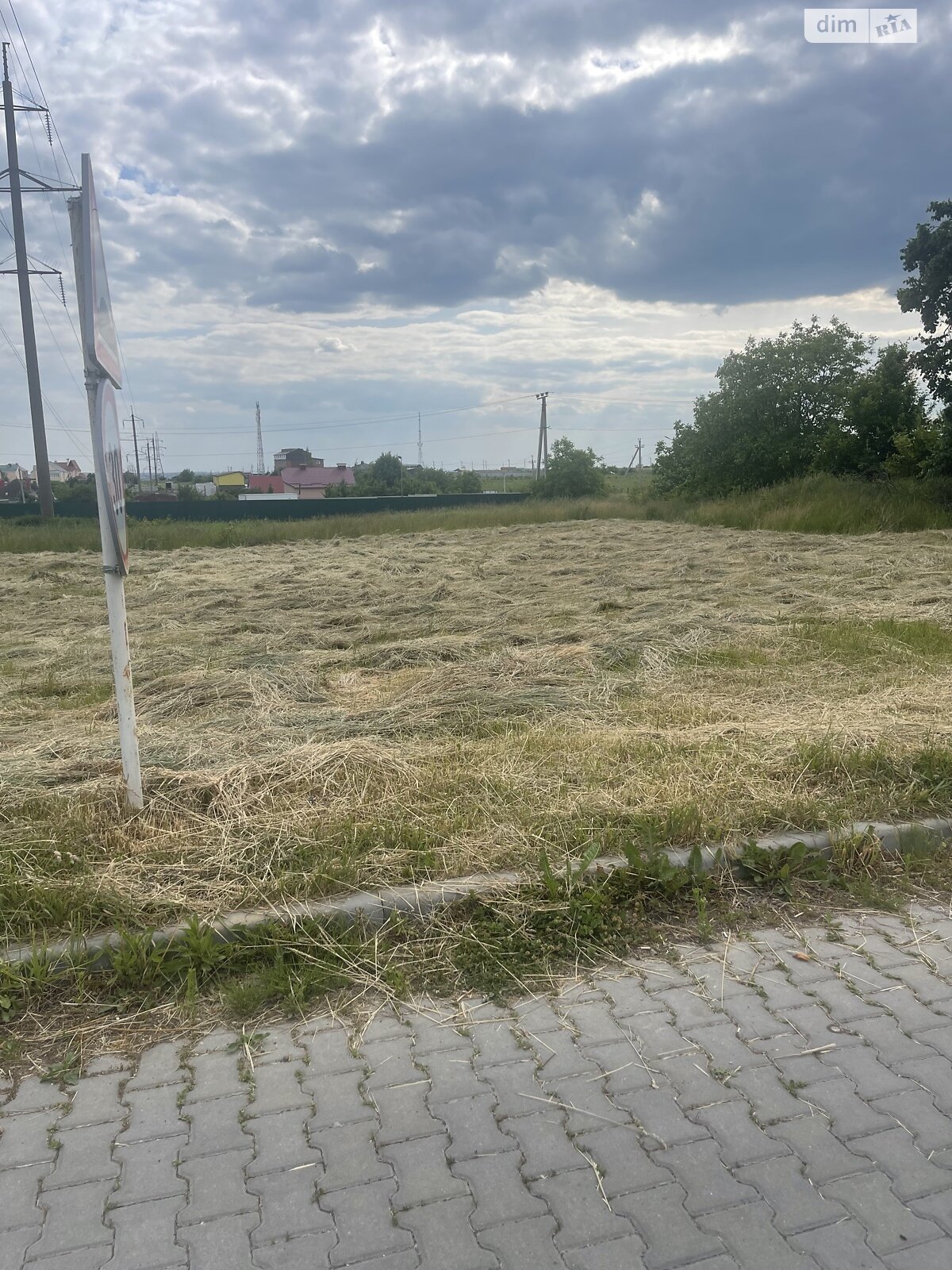 Земля сельскохозяйственного назначения в Хмельницком, район Дехтярка, площадь 9 соток фото 1