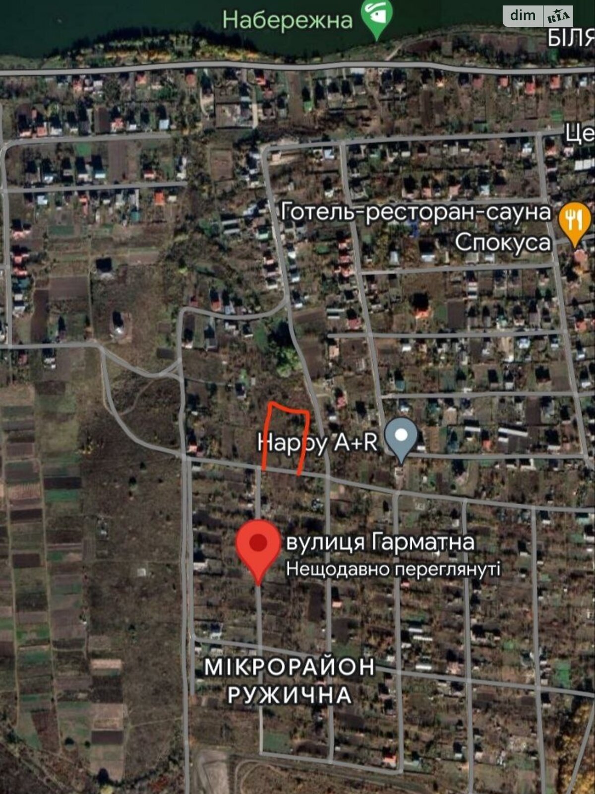 Земля сільськогосподарського призначення в Хмельницькому, район Дубове, площа 12 соток фото 1 Земля сільськогосподарського призначення в Хмельницькому, район Дубове, площа 12 соток фото 1
