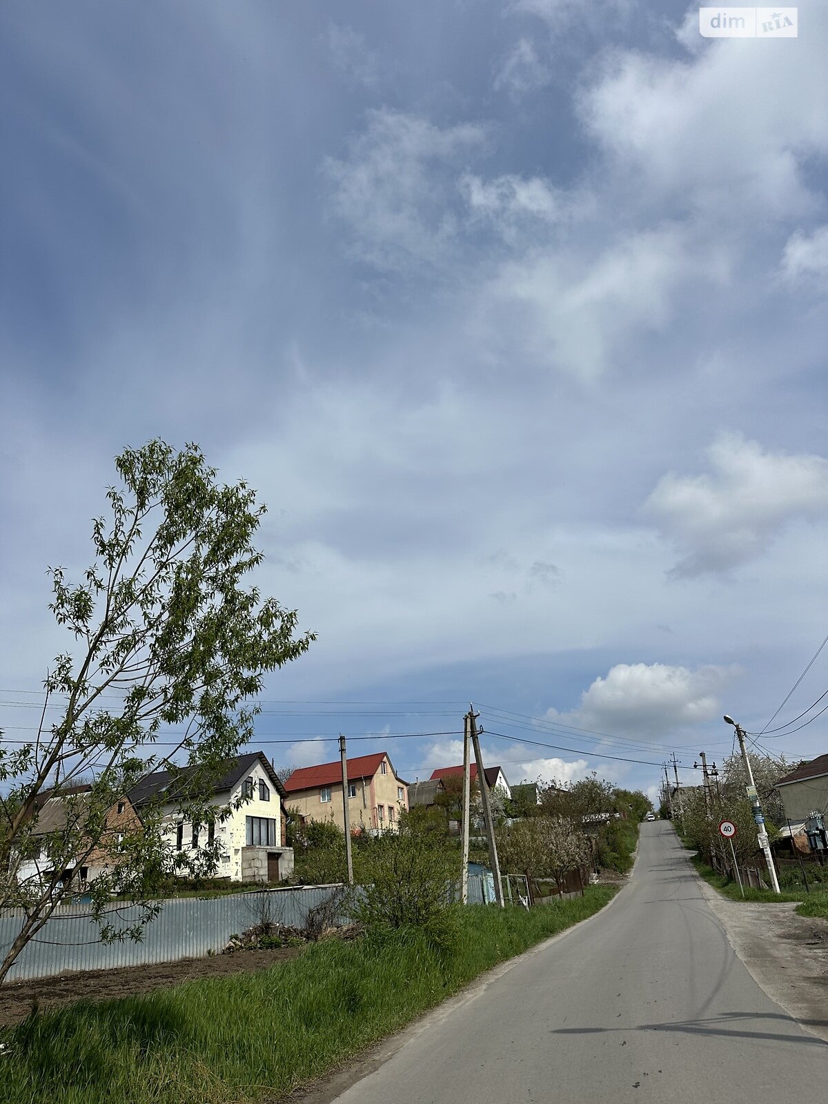 Земля сельскохозяйственного назначения в Хмельницком, район Дубово, площадь 6 соток фото 1
