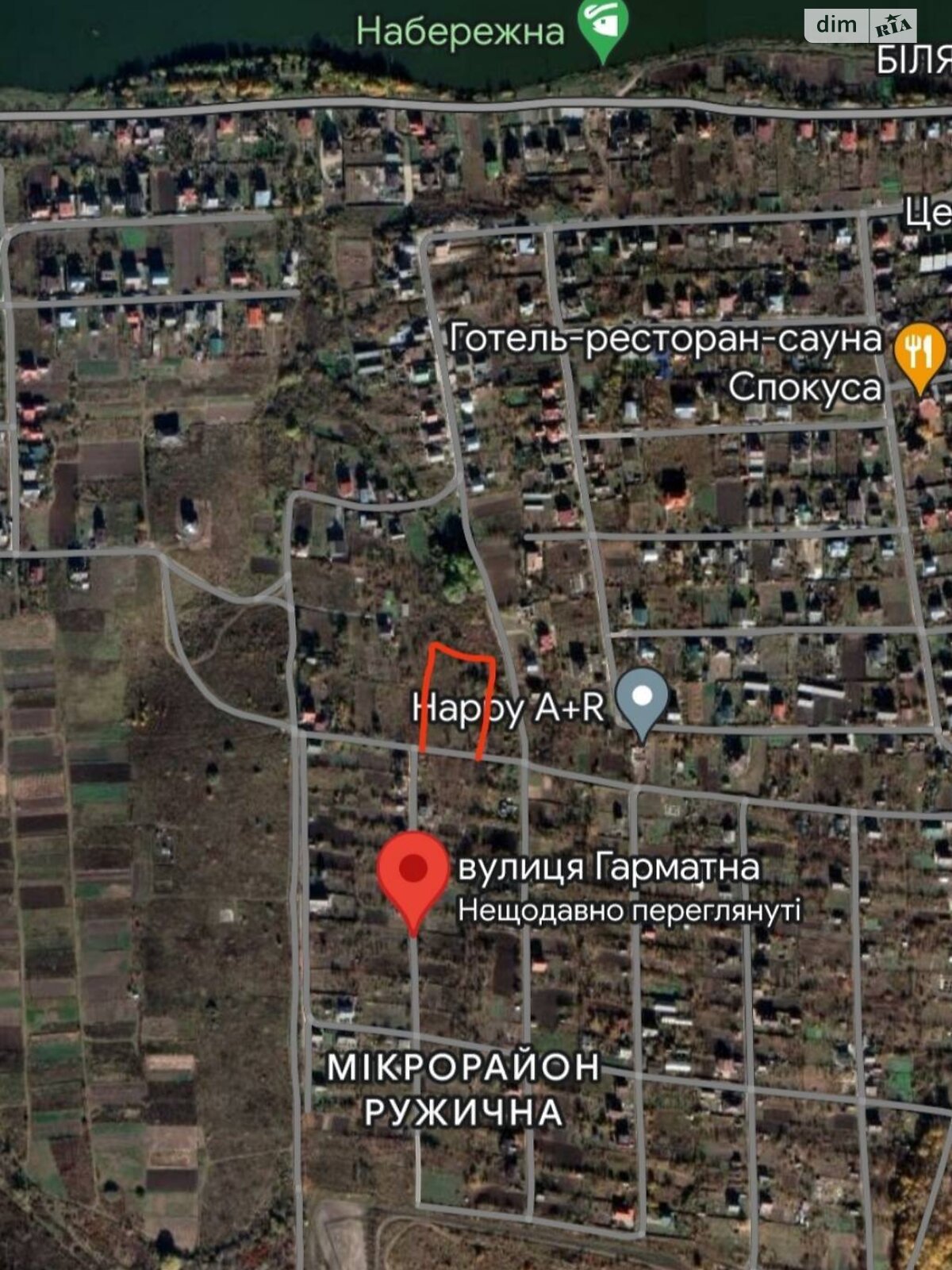 Земля сельскохозяйственного назначения в Хмельницком, район Дубово, площадь 12 соток фото 1 Земля сельскохозяйственного назначения в Хмельницком, район Дубово, площадь 12 соток фото 1