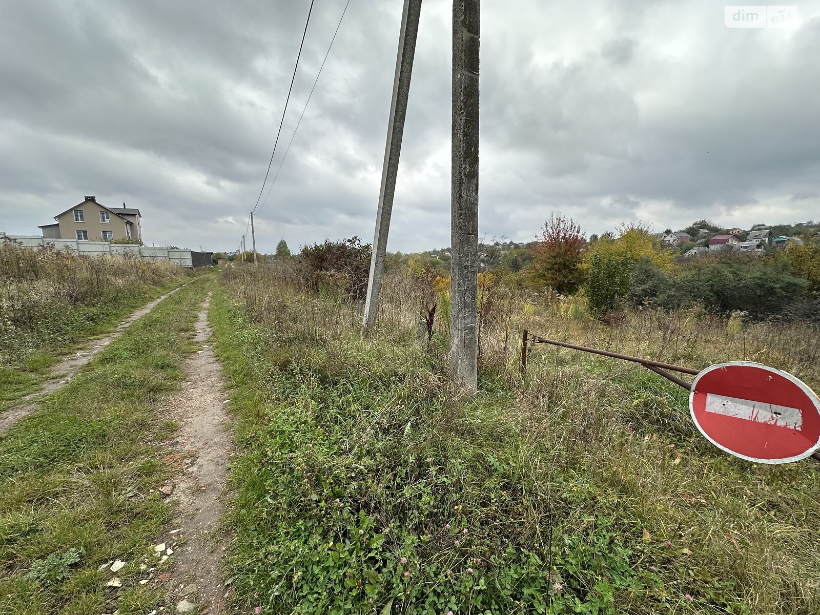 Земля сільськогосподарського призначення в Хмельницькому, район Дубове, площа 8 соток фото 1 Земля сільськогосподарського призначення в Хмельницькому, район Дубове, площа 8 соток фото 1