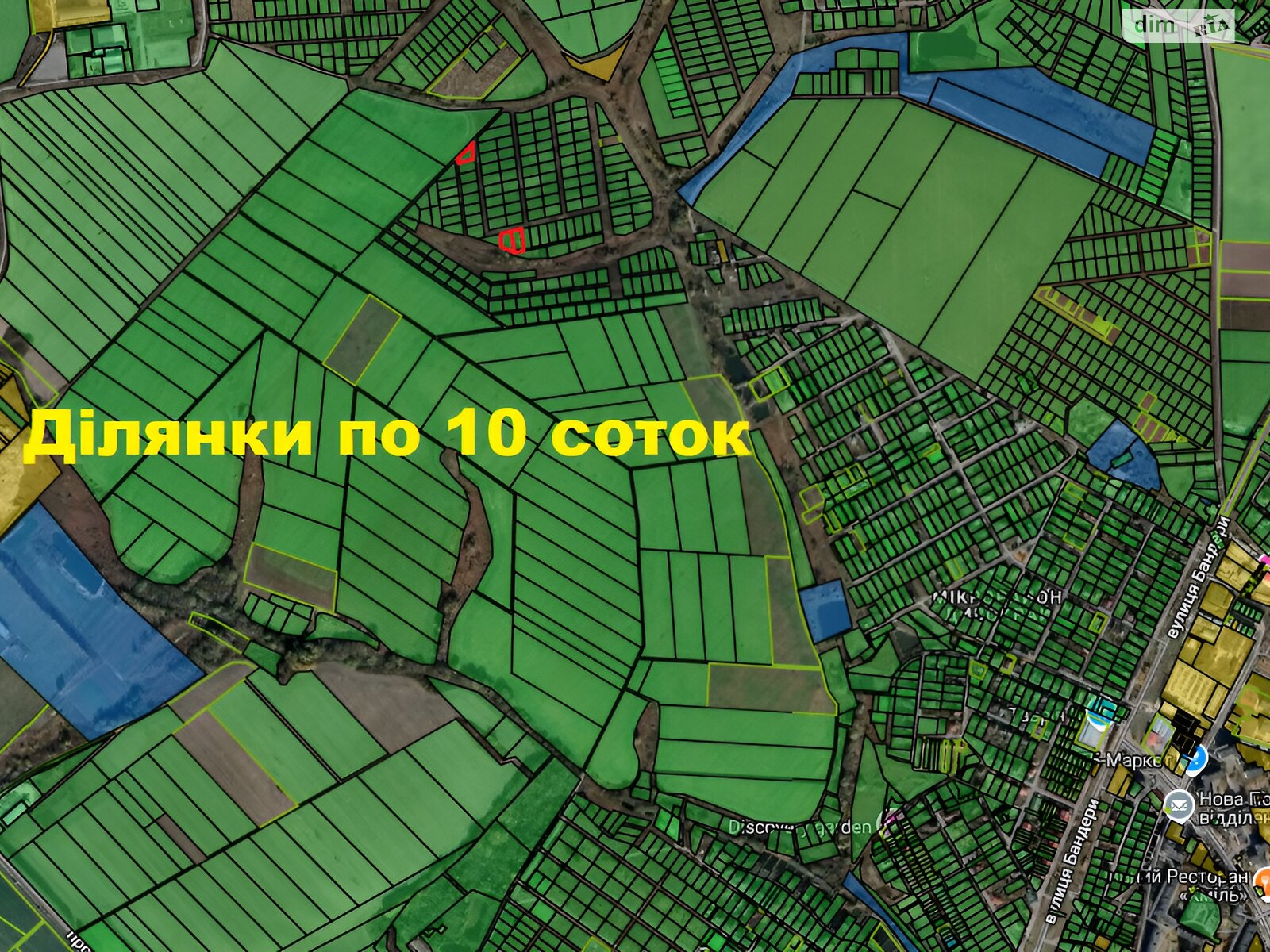 Земля сельскохозяйственного назначения в Хмельницком, район Горизонт, площадь 10 соток фото 1 Земля сельскохозяйственного назначения в Хмельницком, район Горизонт, площадь 10 соток фото 1