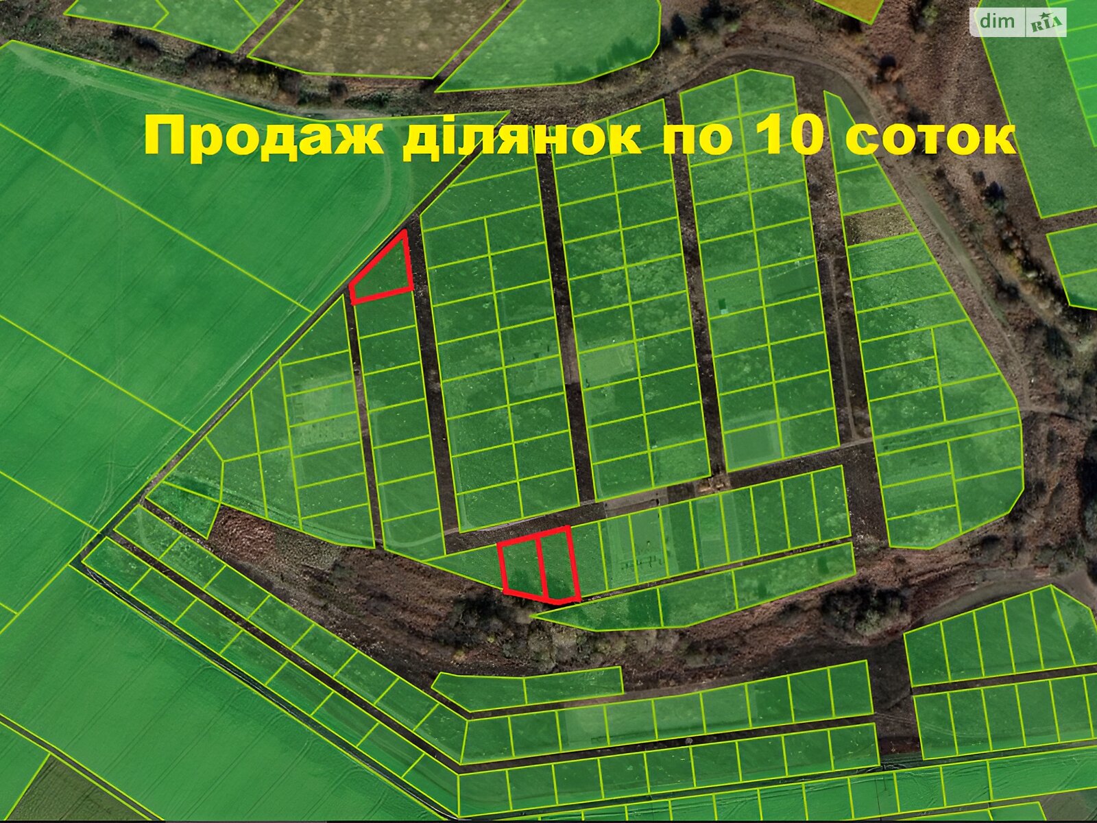 Земля сельскохозяйственного назначения в Хмельницком, район Горизонт, площадь 10 соток фото 1 Земля сельскохозяйственного назначения в Хмельницком, район Горизонт, площадь 10 соток фото 1