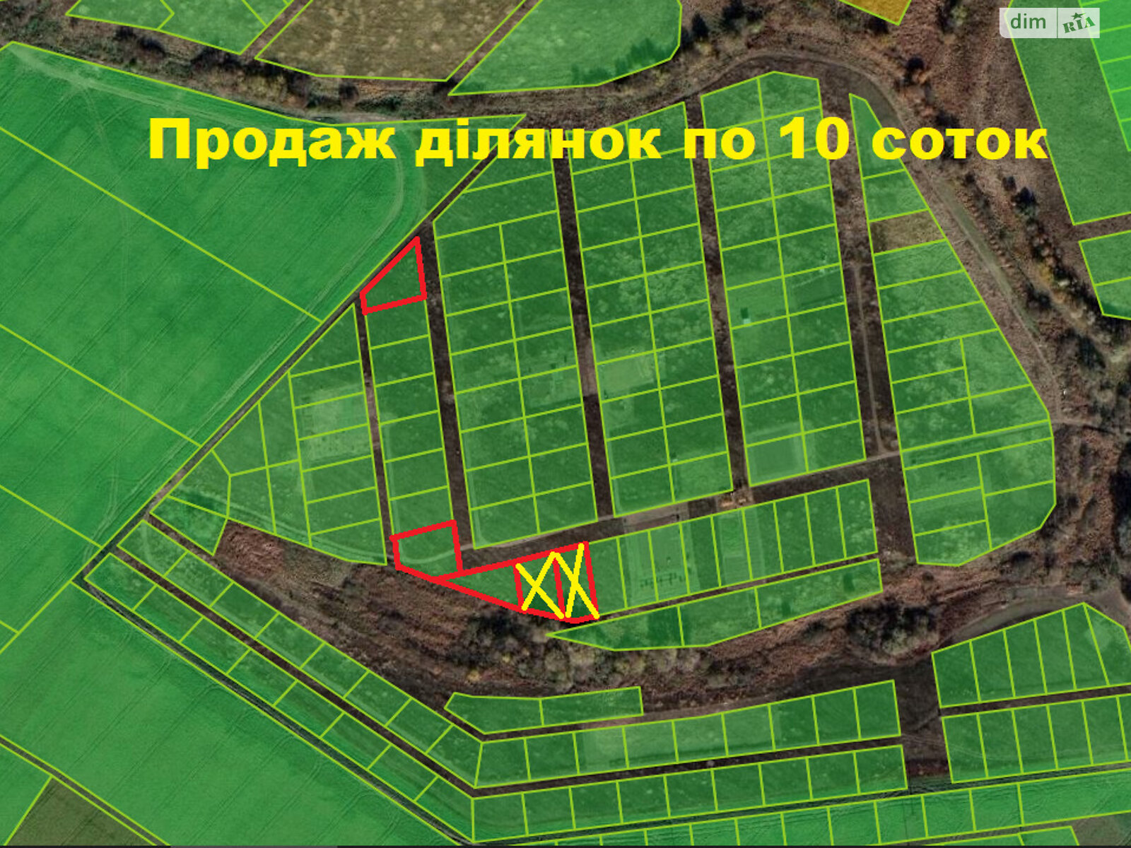 Земля сільськогосподарського призначення в Хмельницькому, район Обрій, площа 11.4 сотки фото 1 Земля сільськогосподарського призначення в Хмельницькому, район Обрій, площа 11.4 сотки фото 1