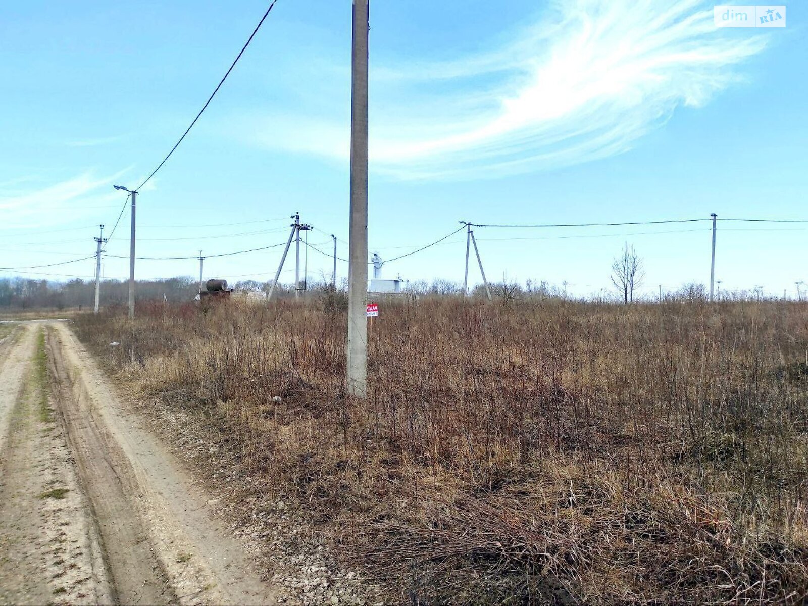Земля сільськогосподарського призначення в Хмельницькому, район Гречани дальні, площа 14.05 сотки фото 1 Земля сільськогосподарського призначення в Хмельницькому, район Гречани дальні, площа 14.05 сотки фото 1
