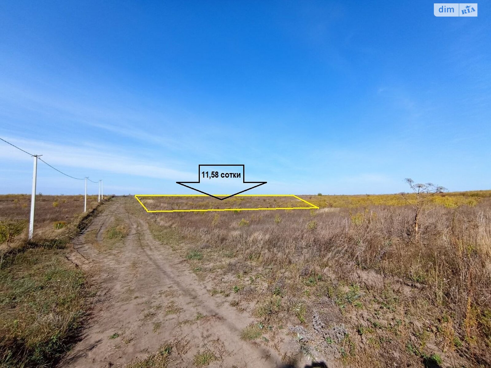 Земля сельскохозяйственного назначения в Хмельницком, район Гречаны дальние, площадь 11.58 сотки фото 1 Земля сельскохозяйственного назначения в Хмельницком, район Гречаны дальние, площадь 11.58 сотки фото 1