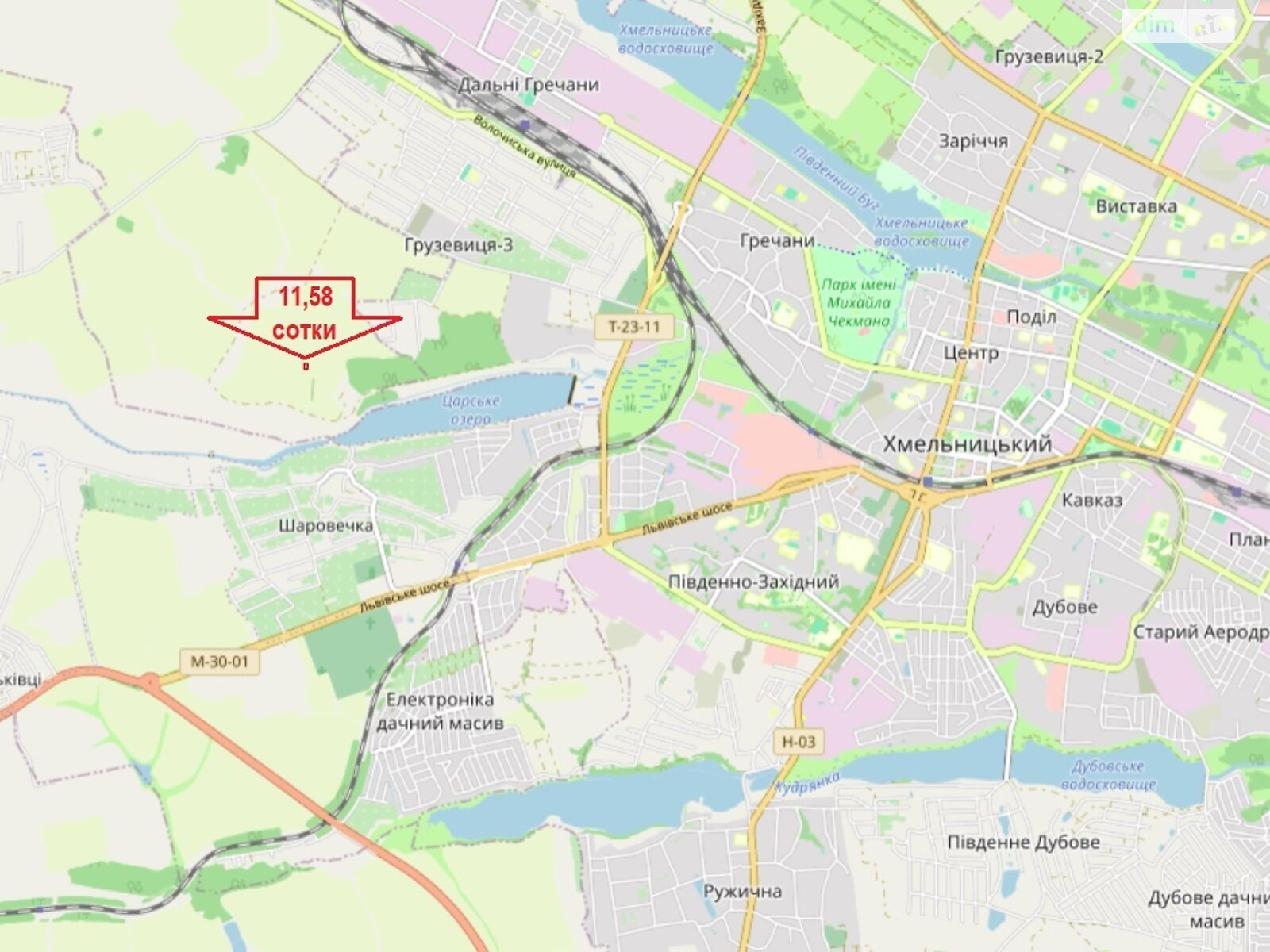 Земля сельскохозяйственного назначения в Хмельницком, район Гречаны дальние, площадь 11.58 сотки фото 1 Земля сельскохозяйственного назначения в Хмельницком, район Гречаны дальние, площадь 11.58 сотки фото 1