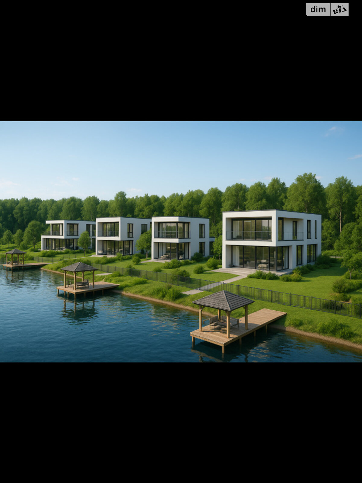 Земля сельскохозяйственного назначения в Хмельницком, район Гречаны, площадь 48 соток фото 1