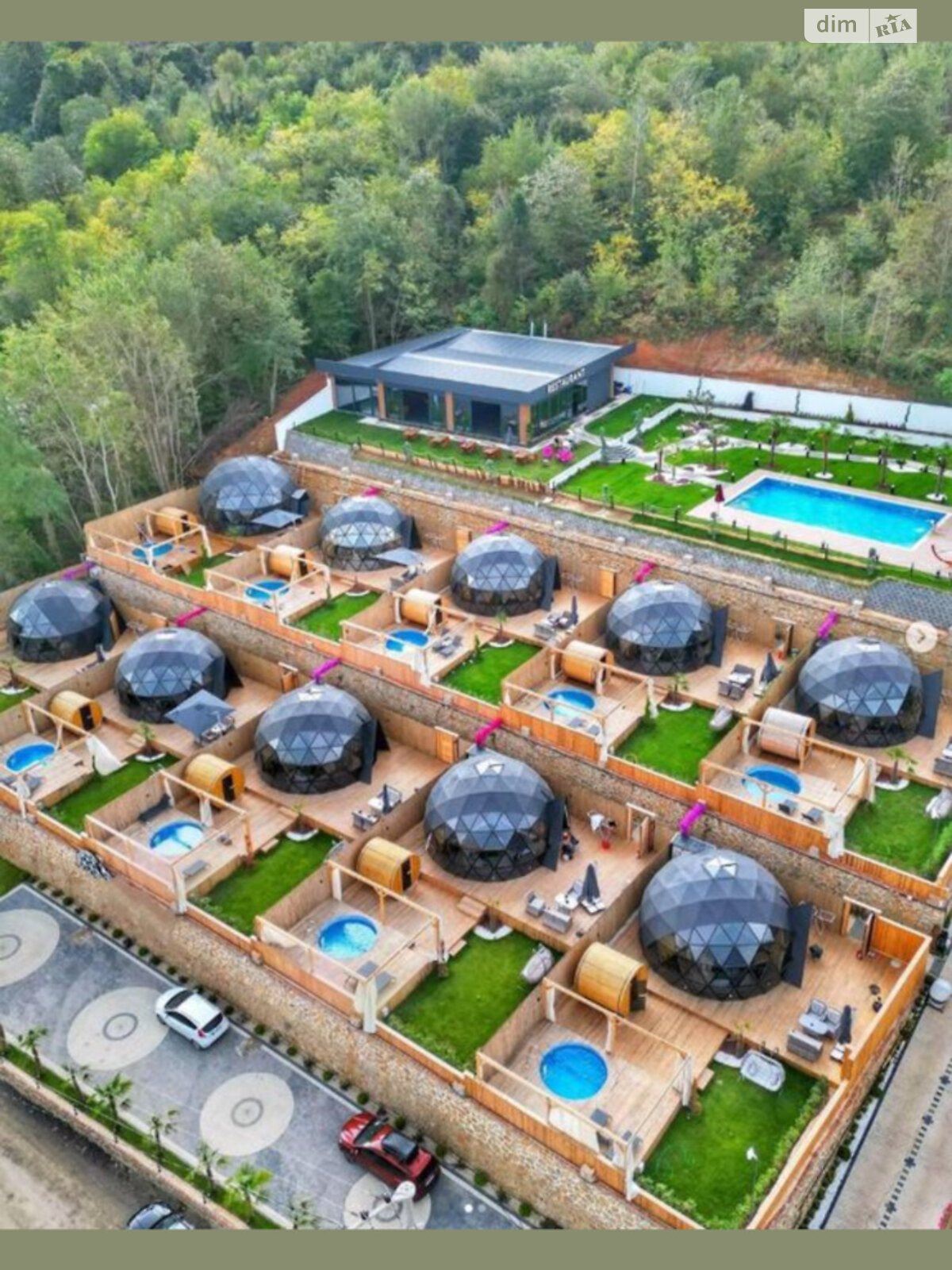 Земля сельскохозяйственного назначения в Хмельницком, район Гречаны, площадь 48 соток фото 1