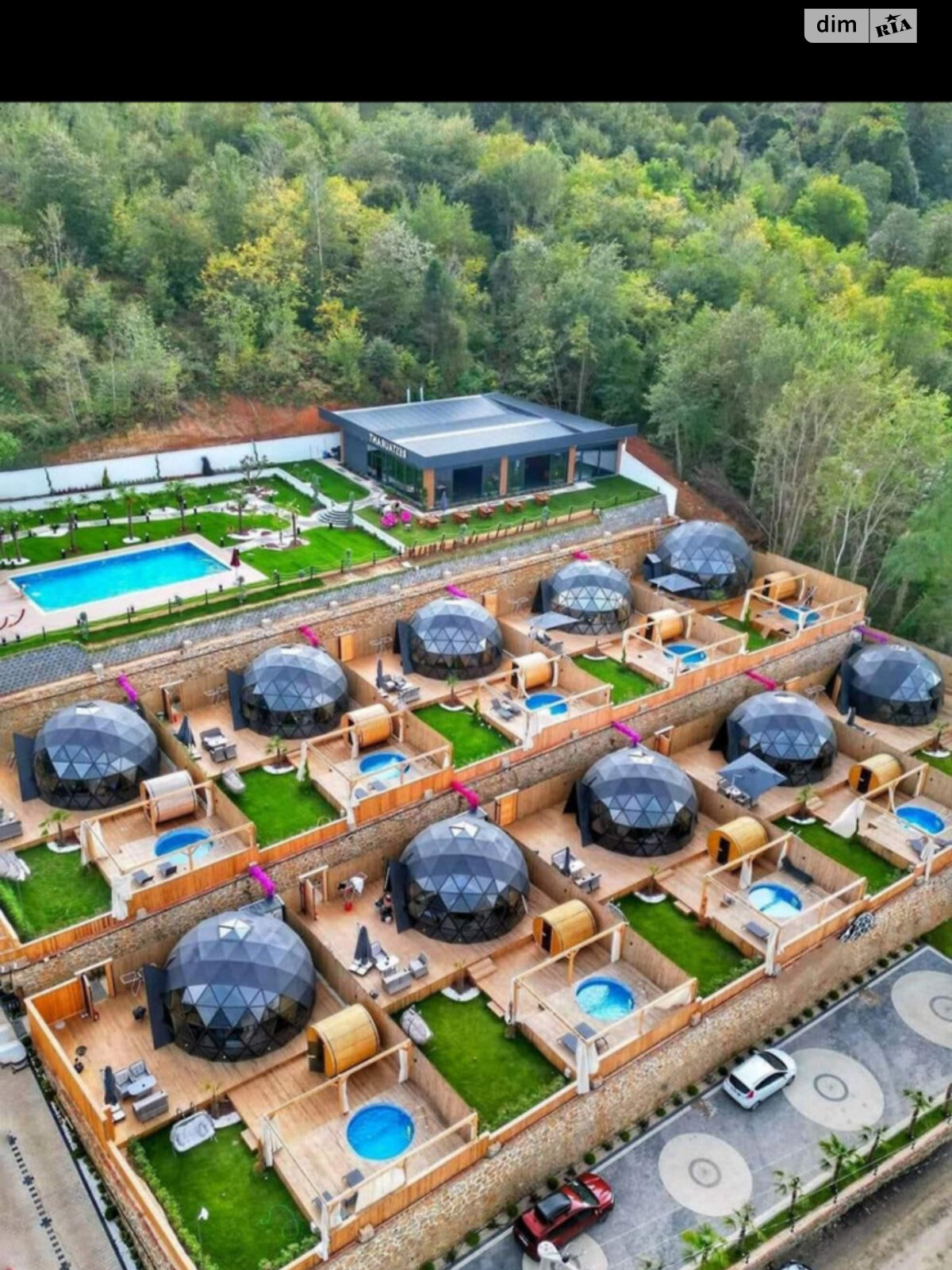 Земля сельскохозяйственного назначения в Хмельницком, район Гречаны, площадь 48 соток фото 1