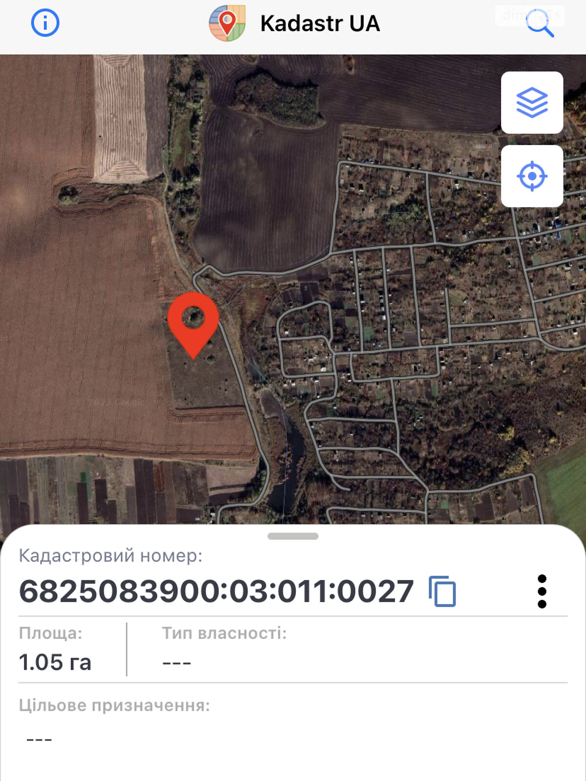 Земля сільськогосподарського призначення в Хмельницькому, район Гречани дальні, площа 1 Га фото 1