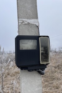 Земля сільськогосподарського призначення в Хмельницькому, район Книжківці, площа 8 соток фото 2