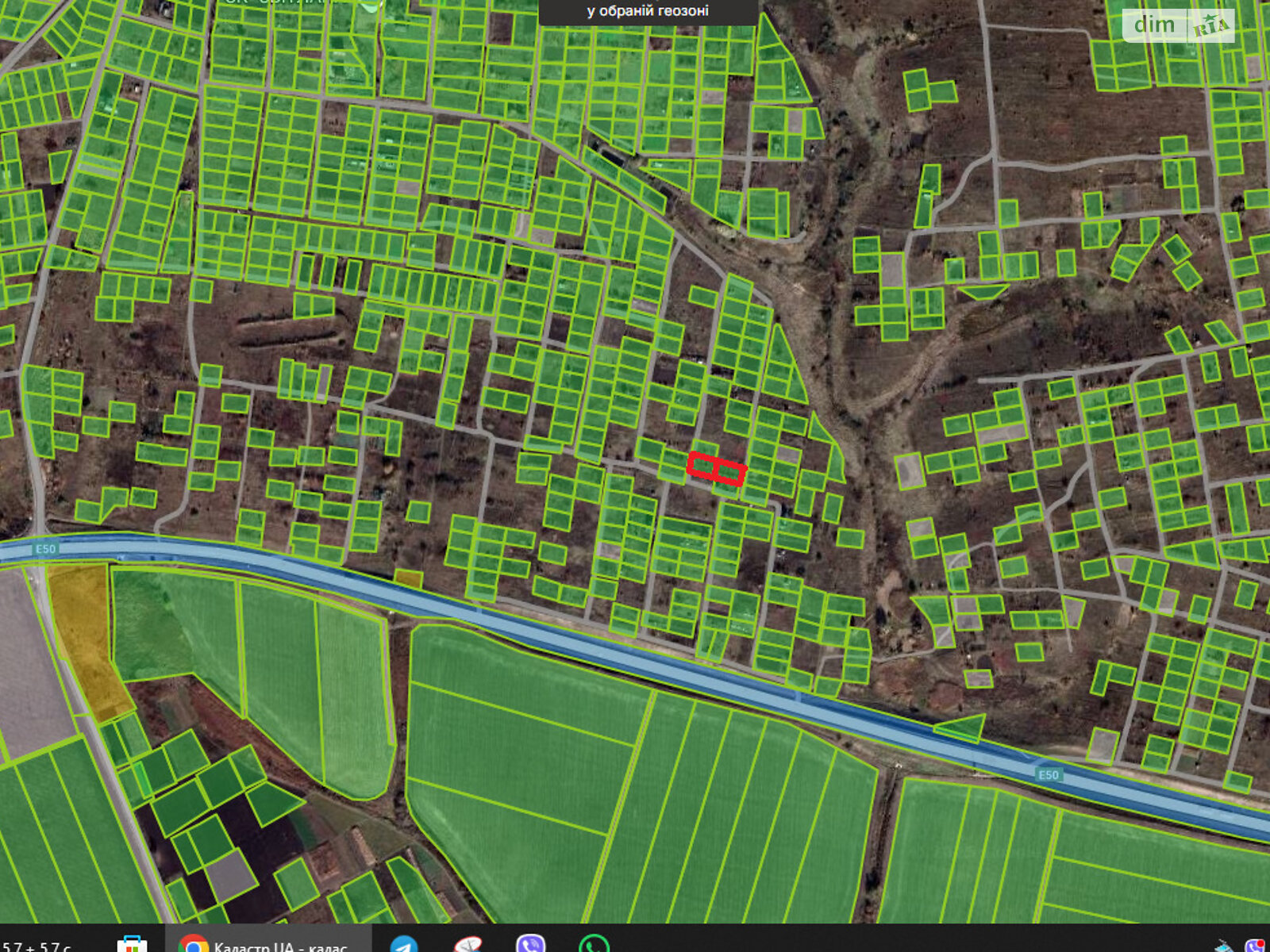 Земля сільськогосподарського призначення в Хмельницькому, район Книжківці, площа 5.7 сотки фото 1