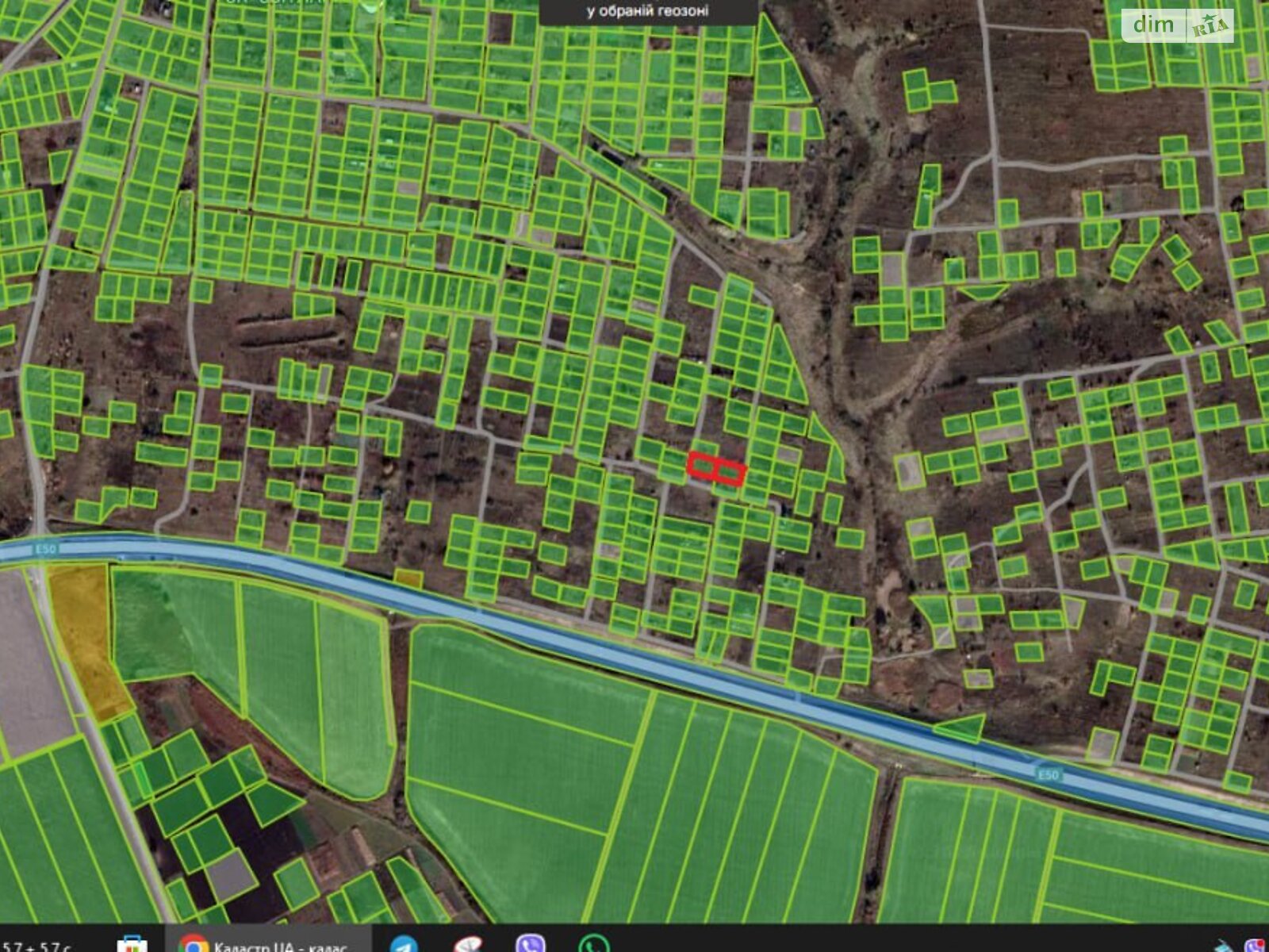 Земля сельскохозяйственного назначения в Хмельницком, район Книжковцы, площадь 5.7 сотки фото 1 Земля сельскохозяйственного назначения в Хмельницком, район Книжковцы, площадь 5.7 сотки фото 1