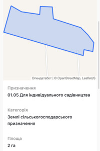 Земля сільськогосподарського призначення в Хмельницькому, район Книжківці, площа 200 соток фото 2 Земля сільськогосподарського призначення в Хмельницькому, район Книжківці, площа 200 соток фото 2