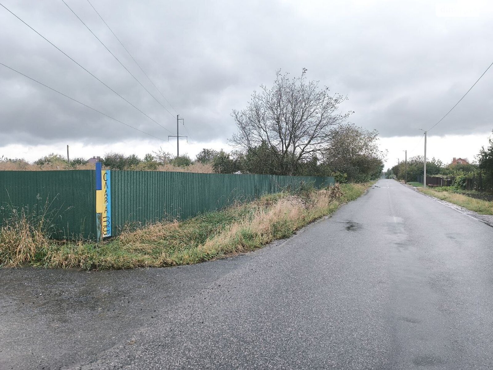 Земля сельскохозяйственного назначения в Хмельницком, район Лезневое, площадь 8 соток фото 1