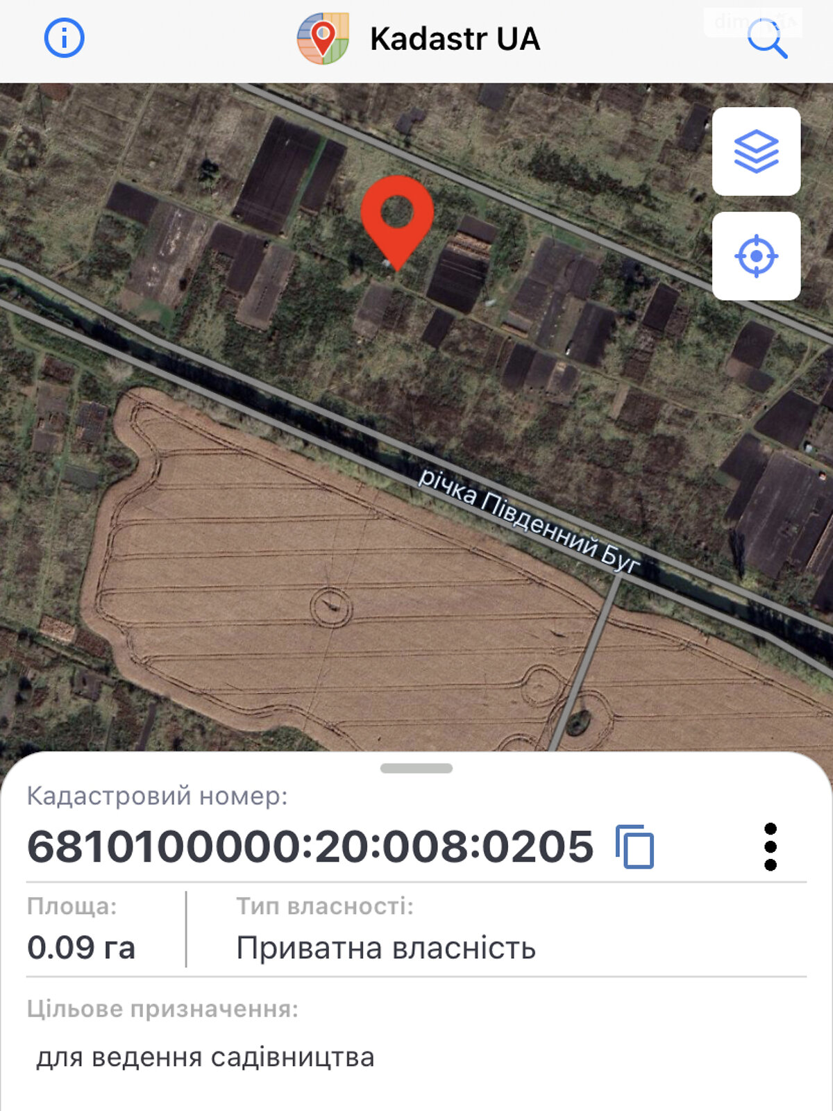 Земля сельскохозяйственного назначения в Хмельницком, район Лезневое, площадь 0.09 Га фото 1