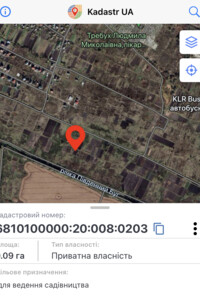 Земля сельскохозяйственного назначения в Хмельницком, район Лезневое, площадь 0.09 Га фото 2