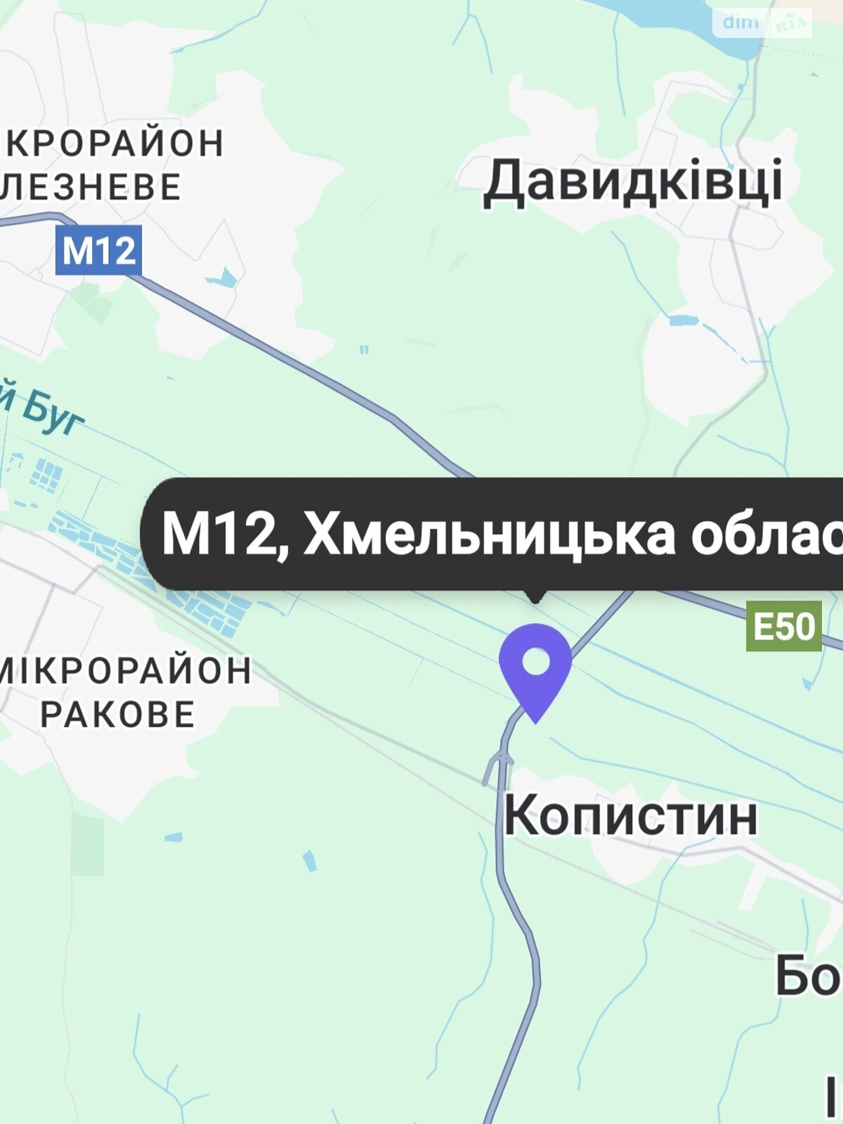 Земля сельскохозяйственного назначения в Хмельницком, район Раково, площадь 124 сотки фото 1 Земля сельскохозяйственного назначения в Хмельницком, район Раково, площадь 124 сотки фото 1