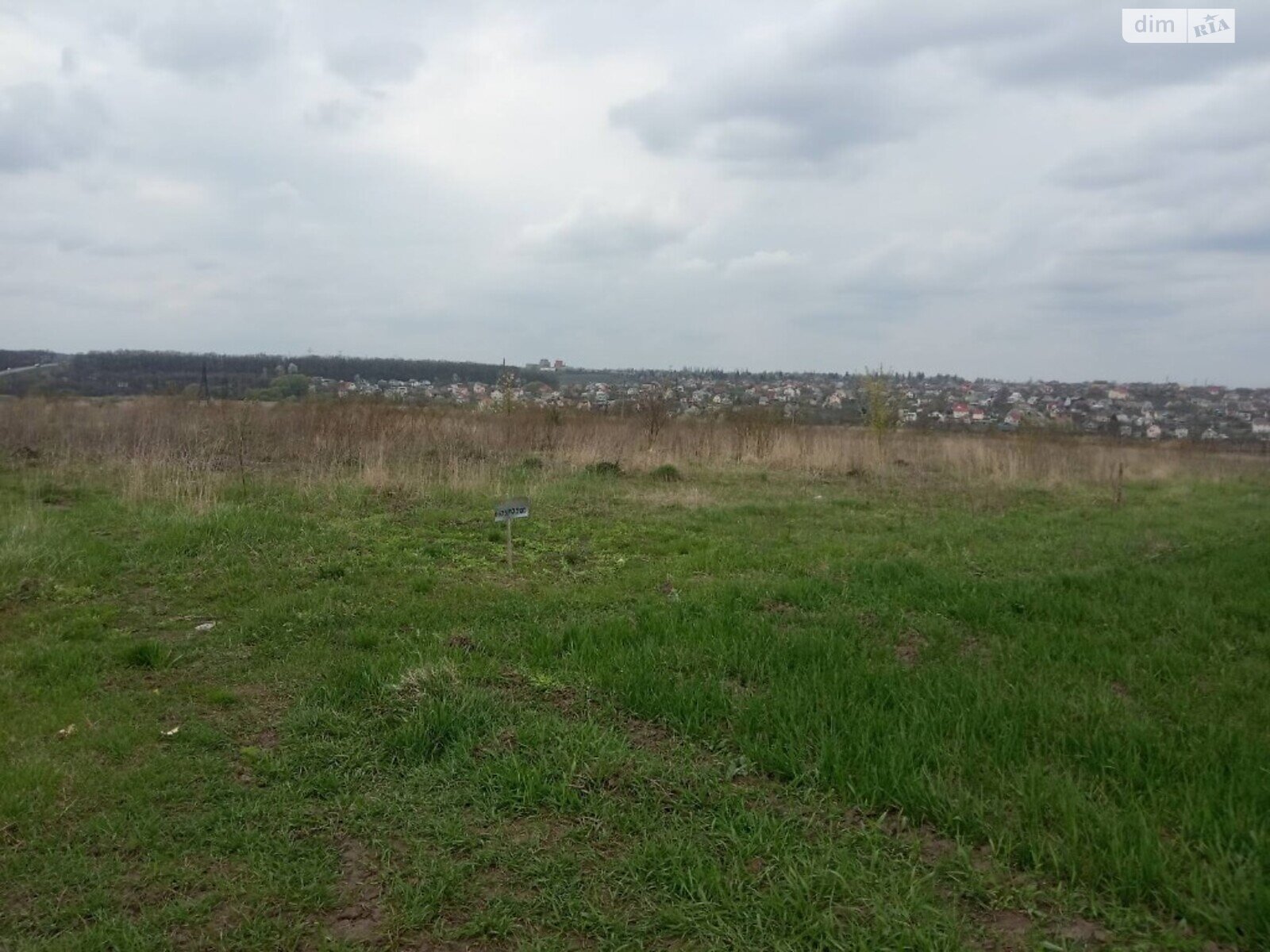 Земля сельскохозяйственного назначения в Хмельницком, район Ружична, площадь 20 соток фото 1