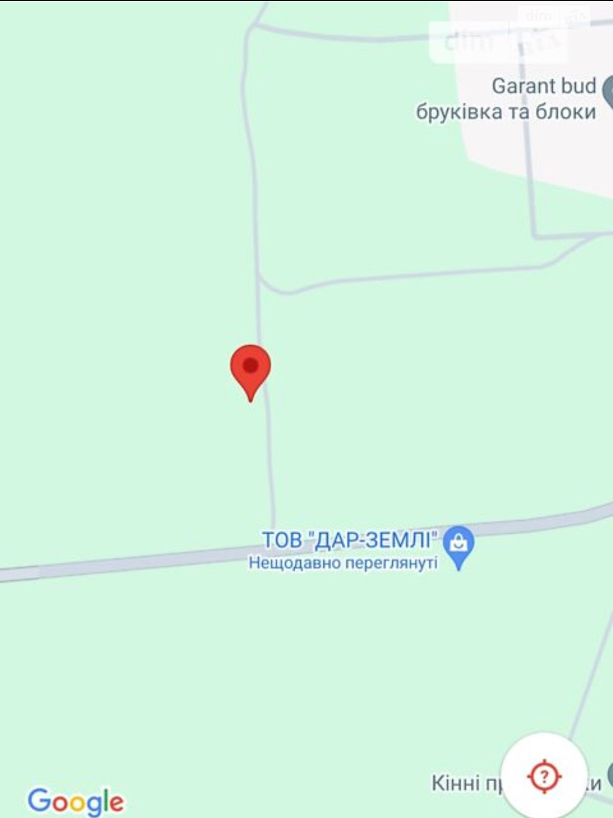 Земля сільськогосподарського призначення в Хмельницькому, район Ружична, площа 5 соток фото 1 Земля сільськогосподарського призначення в Хмельницькому, район Ружична, площа 5 соток фото 1