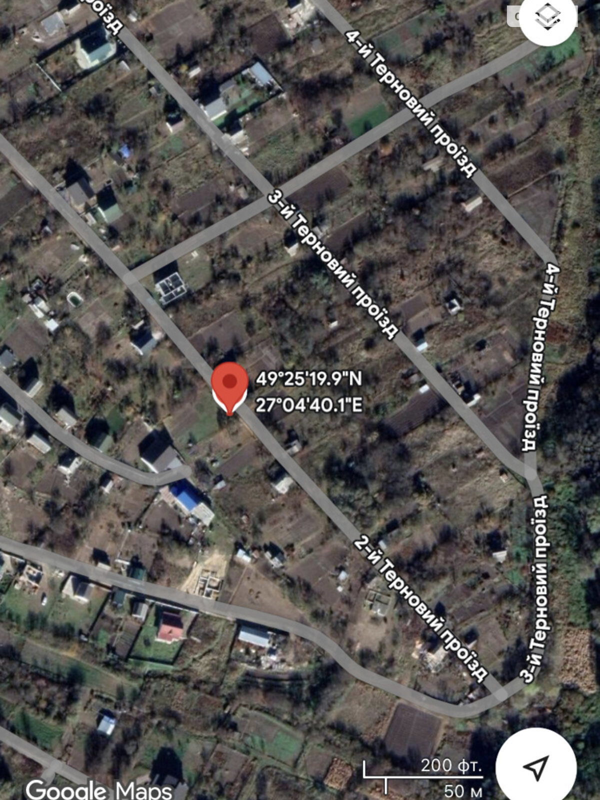 Земельный участок сельскохозяйственного назначения в Хмельницком, площадь 8 соток фото 1 Земельный участок сельскохозяйственного назначения в Хмельницком, площадь 8 соток фото 1