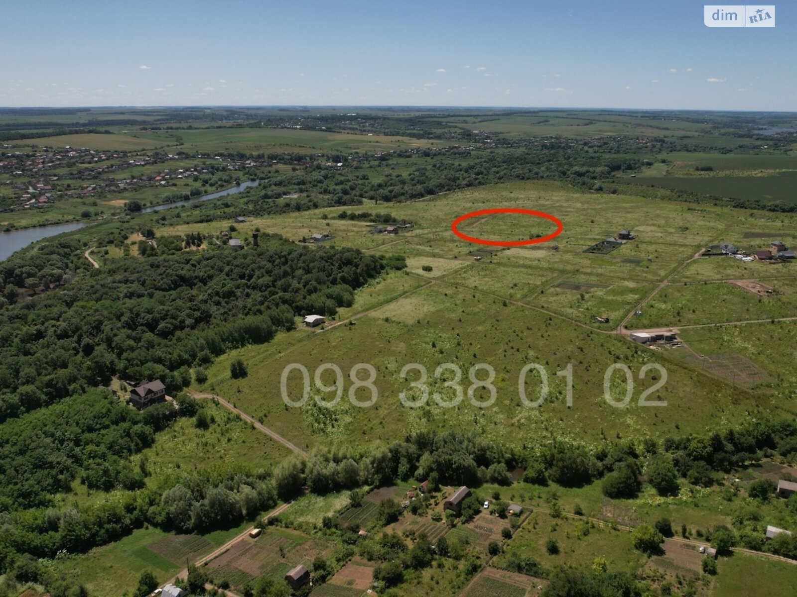 Земля сільськогосподарського призначення в Хмельницькому, площа 12 соток фото 1