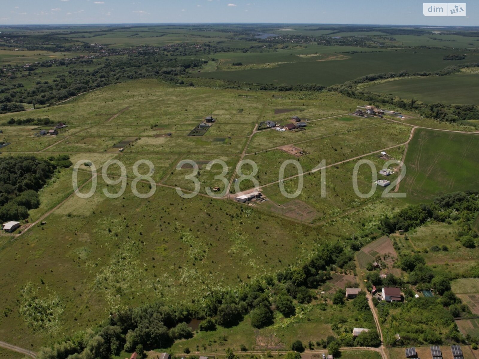 Земля сільськогосподарського призначення в Хмельницькому, площа 12 соток фото 1