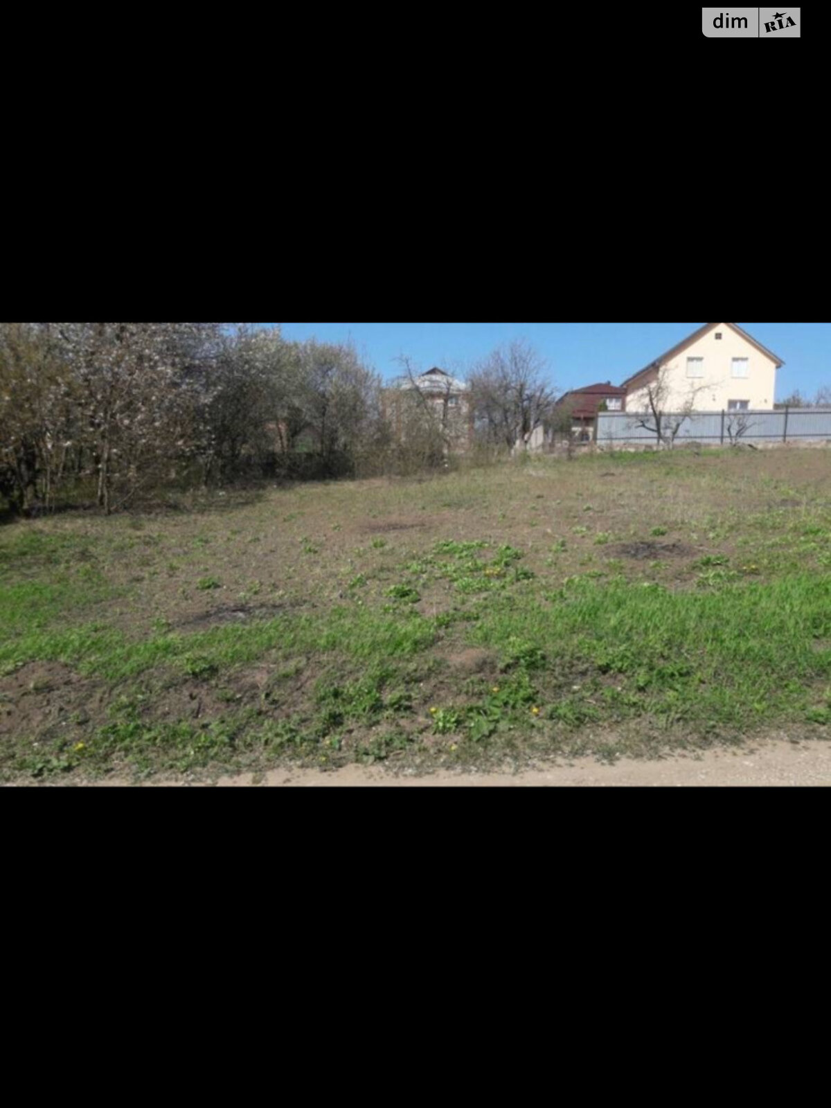 Земельный участок сельскохозяйственного назначения в Хмельницком, площадь 6 соток фото 1 Земельный участок сельскохозяйственного назначения в Хмельницком, площадь 6 соток фото 1