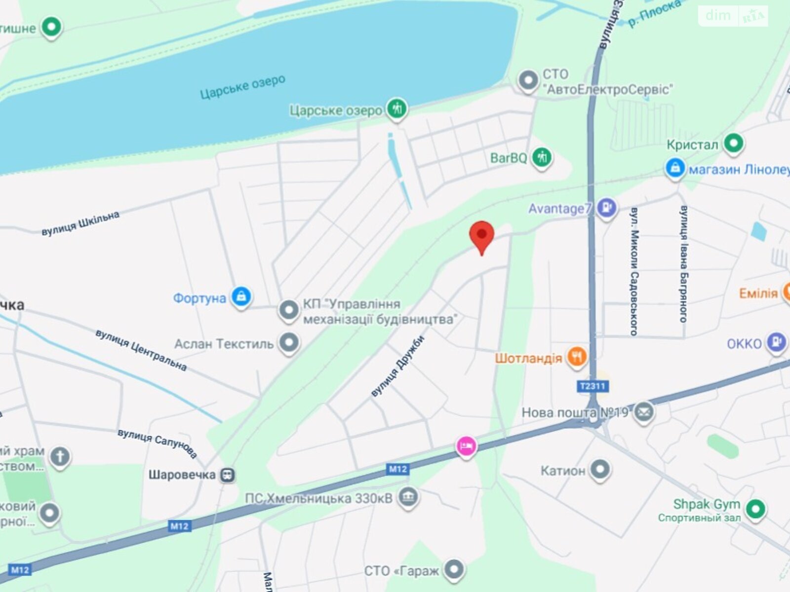 Земля сельскохозяйственного назначения в Хмельницком, район Юго-Западный, площадь 5 соток фото 1