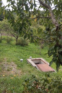 Земля сельскохозяйственного назначения в Хмельницком, район Юго-Западный, площадь 5 соток фото 2