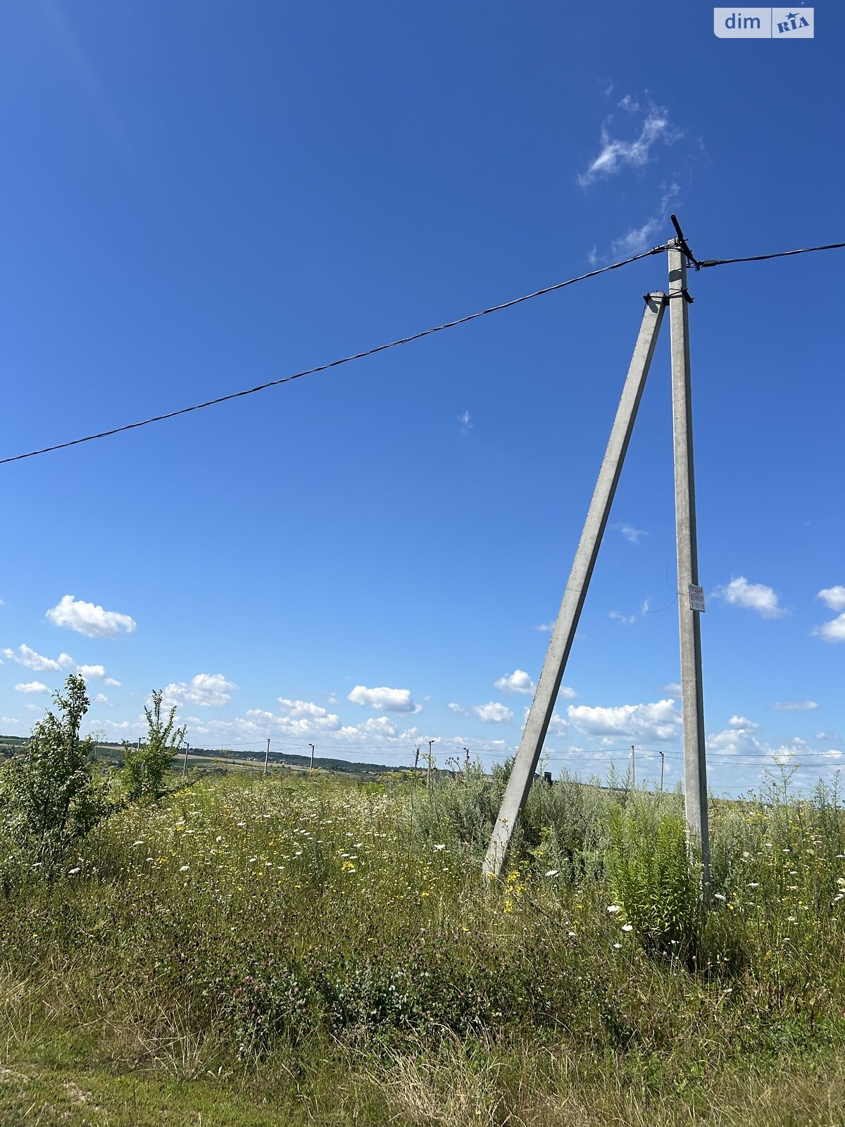 Земля сельскохозяйственного назначения в Хмельницком, район Юго-Западный, площадь 20 соток фото 1 Земля сельскохозяйственного назначения в Хмельницком, район Юго-Западный, площадь 20 соток фото 1