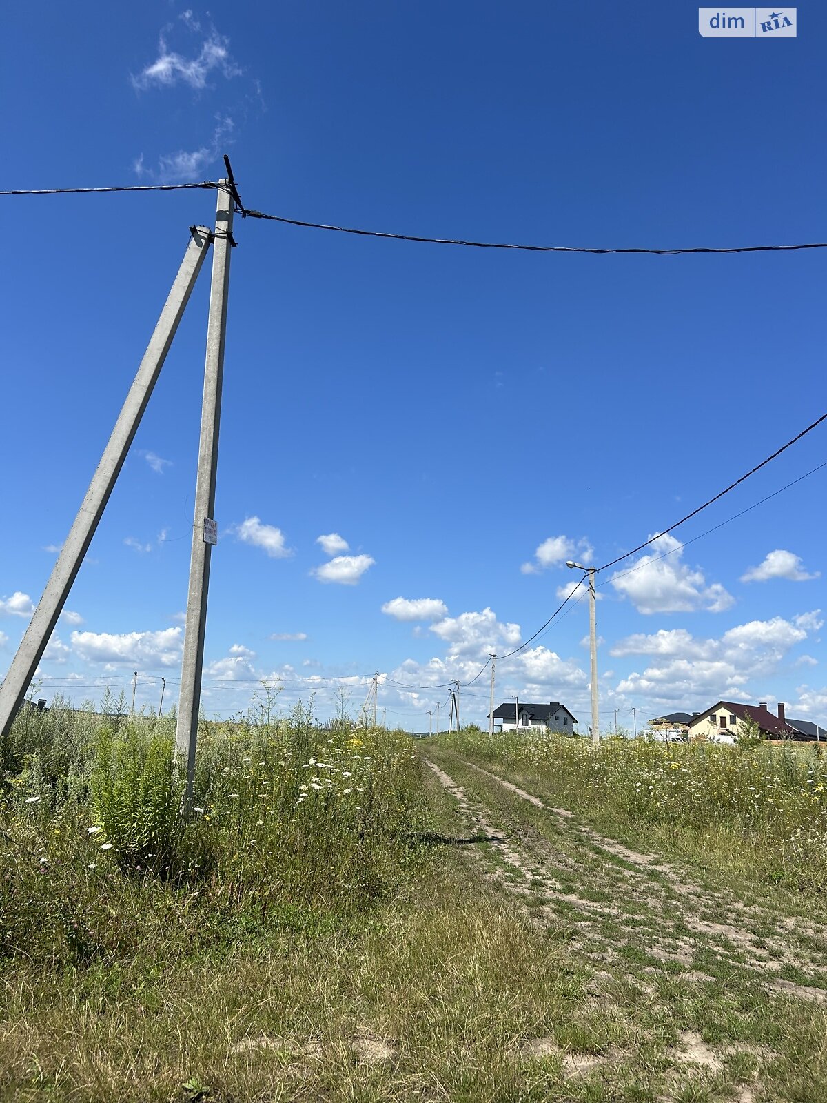 Земля сельскохозяйственного назначения в Хмельницком, район Юго-Западный, площадь 20 соток фото 1 Земля сельскохозяйственного назначения в Хмельницком, район Юго-Западный, площадь 20 соток фото 1