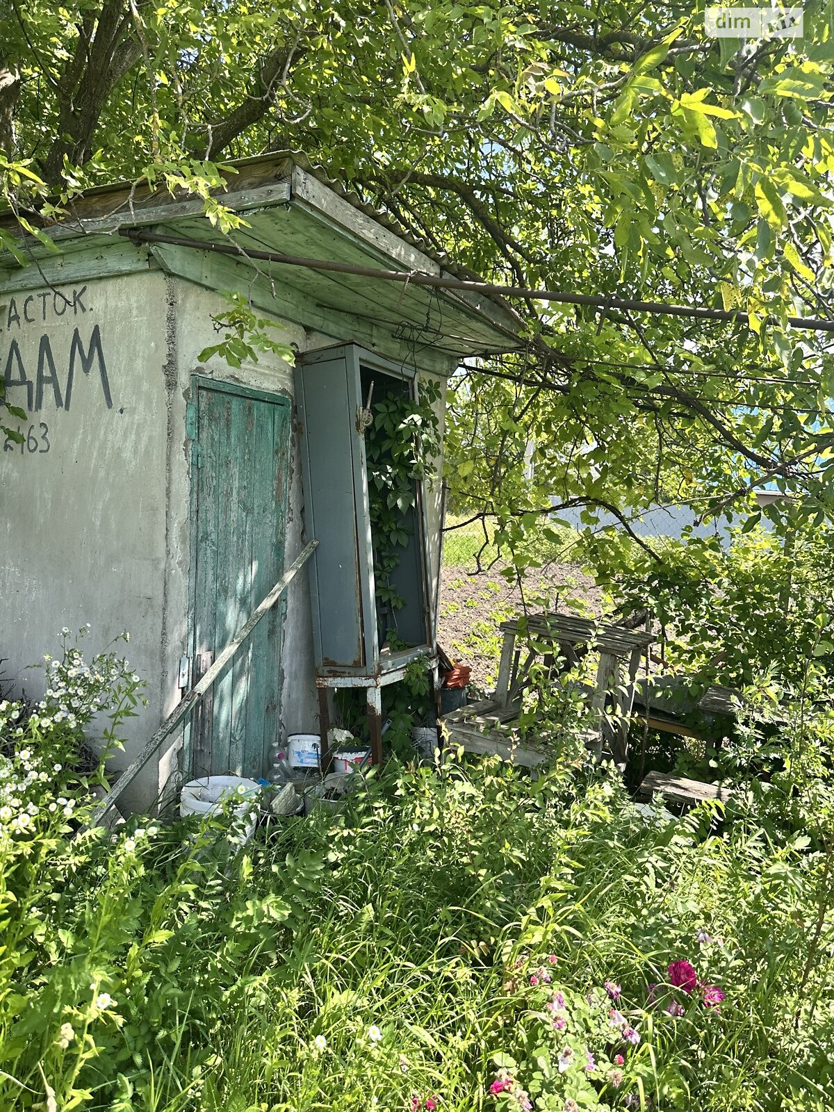 Земельный участок сельскохозяйственного назначения в Хмельницком, площадь 10 соток фото 1 Земельный участок сельскохозяйственного назначения в Хмельницком, площадь 10 соток фото 1