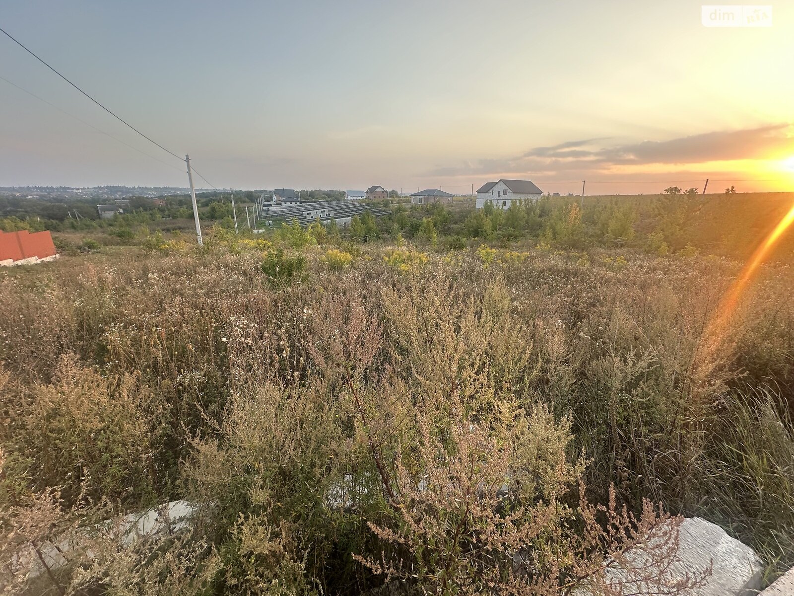 Земельный участок сельскохозяйственного назначения в Хмельницком, площадь 20 соток фото 1