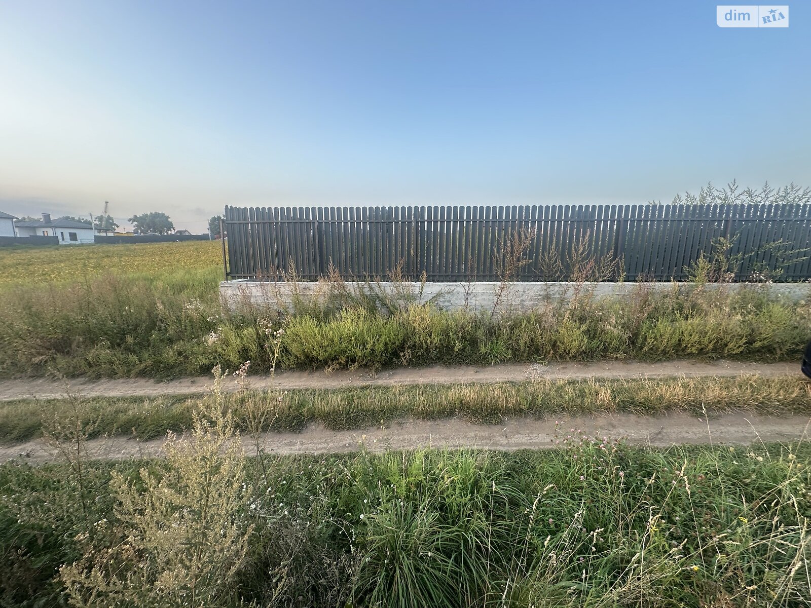 Земельный участок сельскохозяйственного назначения в Хмельницком, площадь 20 соток фото 1