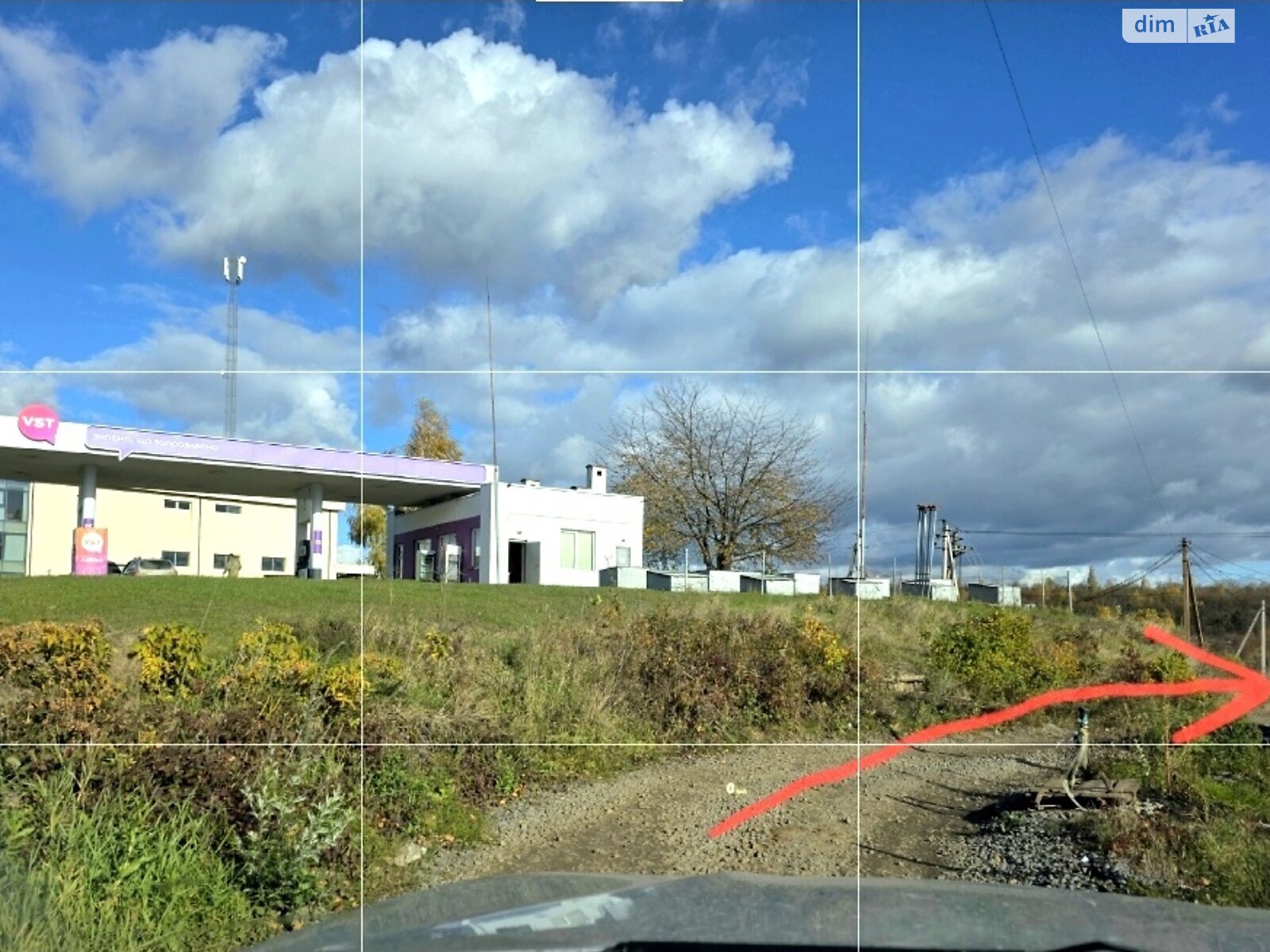 Земельна ділянка сільськогосподарського призначення в Хмельницькому, площа 20 соток фото 1