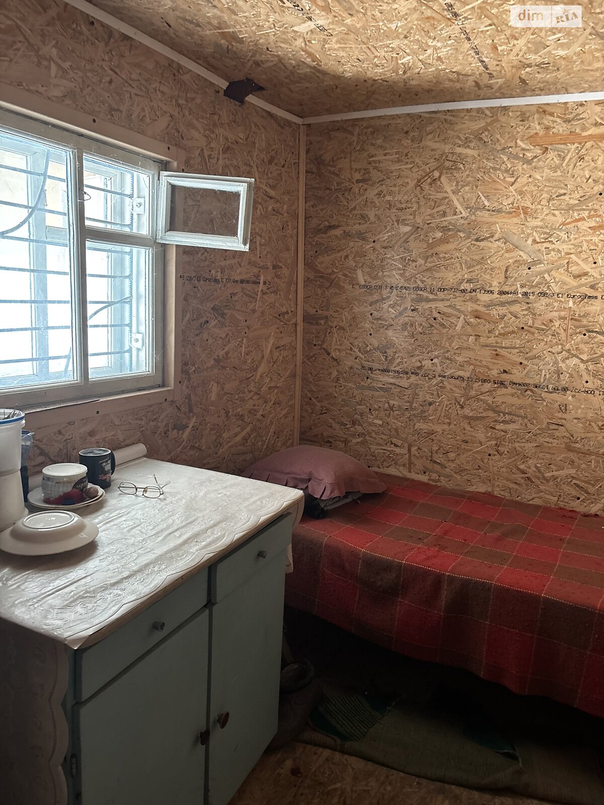 Земельна ділянка сільськогосподарського призначення в Видрові Доли, площа 5.6 сотки фото 1