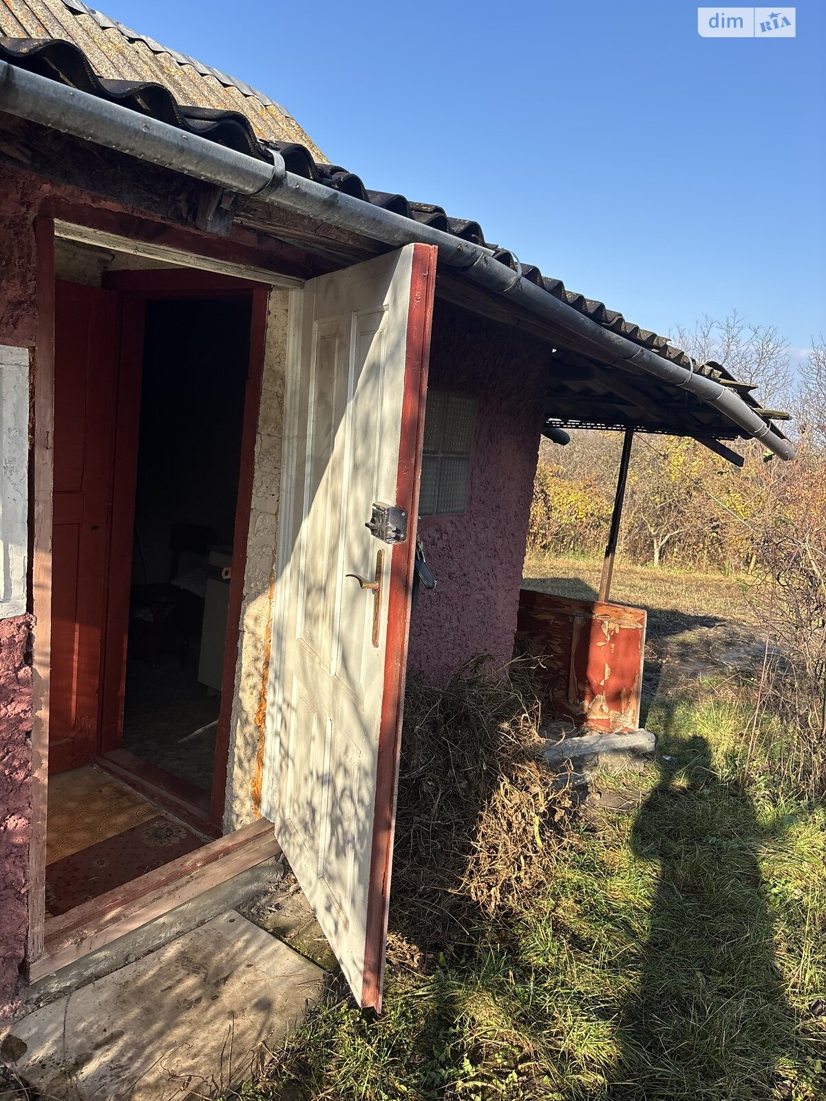 Земельна ділянка сільськогосподарського призначення в Видрові Доли, площа 5.6 сотки фото 1