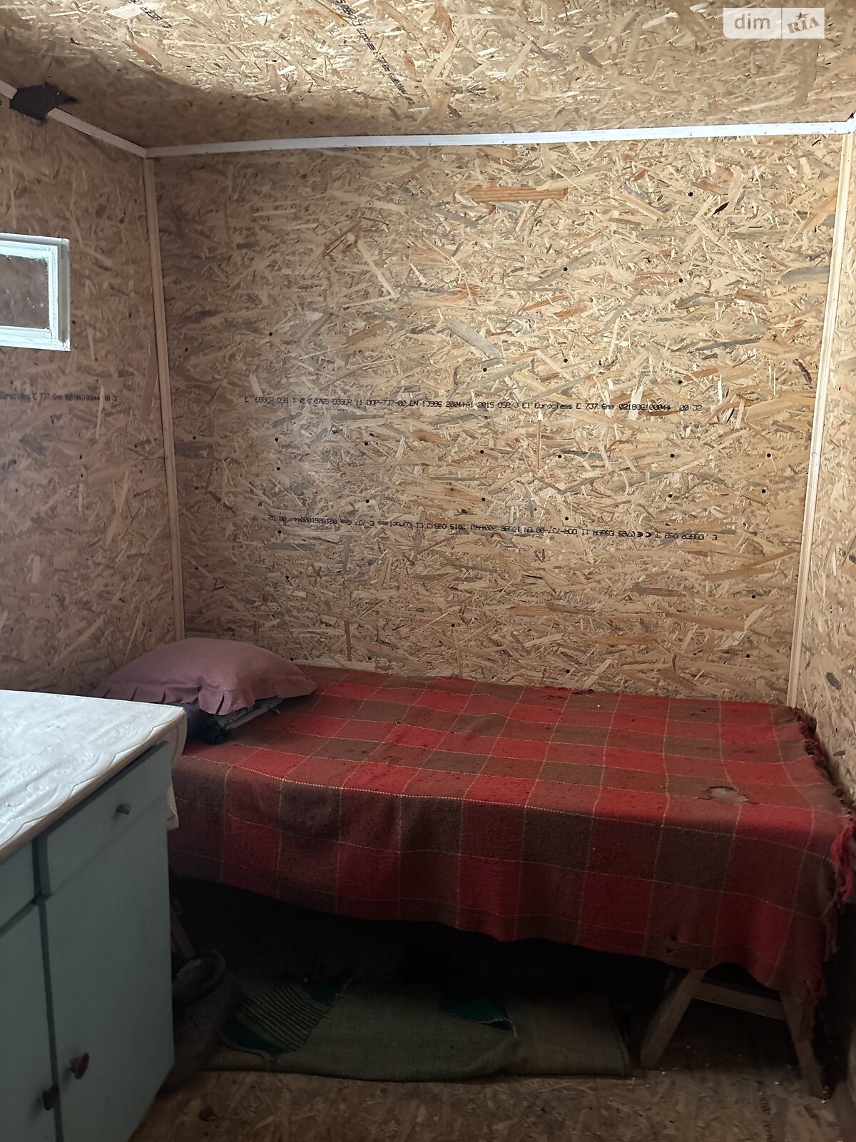 Земельна ділянка сільськогосподарського призначення в Видрові Доли, площа 5.6 сотки фото 1