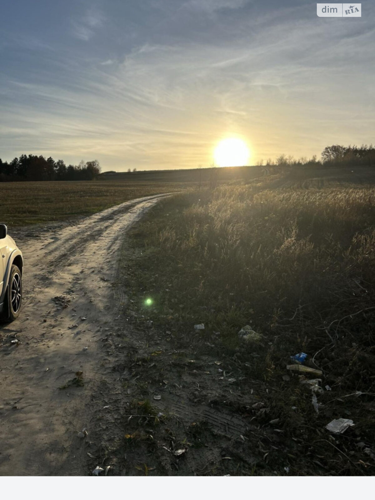 Земельна ділянка сільськогосподарського призначення в Ходосівкі, площа 176.09 сотки фото 1 Земельна ділянка сільськогосподарського призначення в Ходосівкі, площа 176.09 сотки фото 1