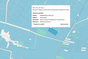 Земельный участок сельскохозяйственного назначения в Хустянке, площадь 3.9366 Га фото 1 Земельный участок сельскохозяйственного назначения в Хустянке, площадь 3.9366 Га фото 1
