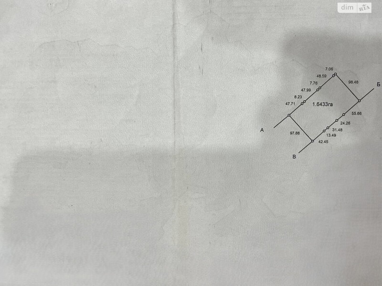 Земельный участок сельскохозяйственного назначения в Ирпене, площадь 1.6433 Га фото 1 Земельный участок сельскохозяйственного назначения в Ирпене, площадь 1.6433 Га фото 1