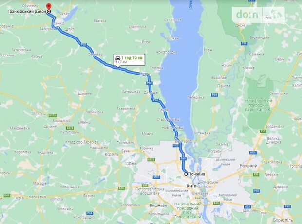 Земля сельскохозяйственного назначения в Иванкове, район Иванков, площадь 2 Га фото 1 Земля сельскохозяйственного назначения в Иванкове, район Иванков, площадь 2 Га фото 1