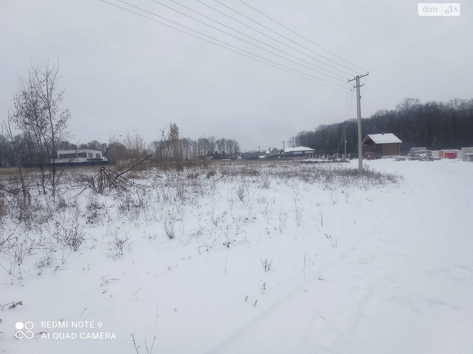 Земельный участок сельскохозяйственного назначения в Иванковцах, площадь 10 соток фото 1