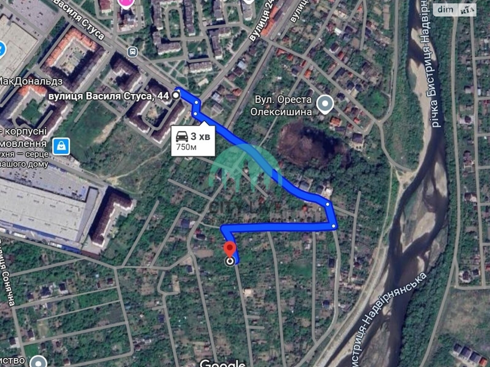 Земля сельскохозяйственного назначения в Ивано-Франковске, район Каскад, площадь 7.3 сотки фото 1 Земля сельскохозяйственного назначения в Ивано-Франковске, район Каскад, площадь 7.3 сотки фото 1